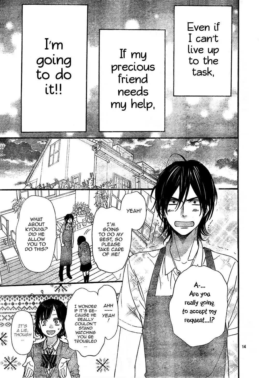 Ookami Shoujo to Kuro Ouji Chapter 22 15